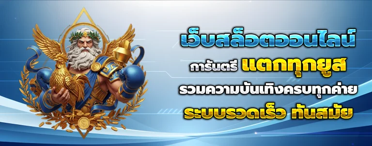 WIN68s